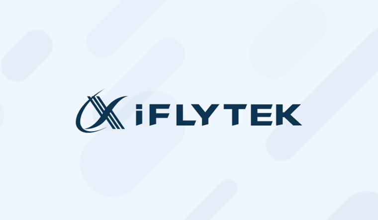 iFLYTEK logo